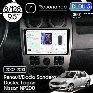 Магнітола Dacia Logan (2008-2012) [Silver] DUDU 5 9.5" QLED, 8/128, 360