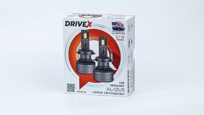 LED лампи автомобільні DriveX AL-12US H7 57W SUPER CAN 9-36V 6K