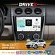 Штатна магнітола для Mazda CX-7 2006-2012 DriveX S7+ 2K QLED 9" Android 8-ядерний 2.7ГГц 8x128Гб SIM-картка 3G/4G AK7808 AB 4x50W 360&deg; DSP AK7739 VELVET бездротовий CarPlay та AndroidAuto