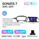 Штатная магнитола Teyes CC3 2K 4+32 Gb Hyundai Sonata 7 LF 2014-2017 (B) 9"