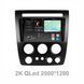 Штатна магнітола Soundbox S8 PRO 2K-1098 для Hummer H3 One 2005-2010 ADAS , CarPlay , 4G , DSP-DTS 5.1 , круговий огляд 360&deg;