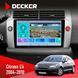 Штатна магнітола Citroen C4 2004-2010 Decker D9-009 4x64, DSP, 4G, 2k