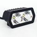 Фара додаткового світла DriveX WL DRL-101 DLX 2-20W OSR SP 9 cm