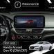 Магнітола Honda Accord 10 (CR6, CR7) (2017-2022) DUDU 7 10.3" 2K QLED, 6/64, 360 (B-Style)