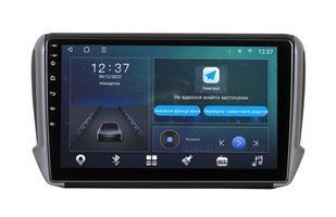 Штатна магнітола Soundbox MTX-8110 з 4G та CarPlay для Peugeot 2008 2015+ MTX 2K-8110