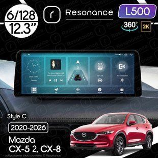 Магнітола Mazda CX-8 (2017-2022) Resonance L600 6/128 12.3" QLED, 360 (BMW Style)