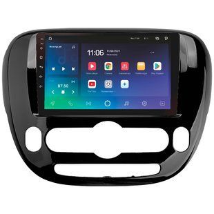 Штатна магнітола Sigma PRO 9464 4+64 Gb Kia Soul 2 PS 2013-2019 (B) 9"