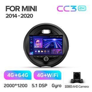 Штатна магнітола Teyes CC3 2k 4+64 Gb BMW Mini 2014-2020 9"