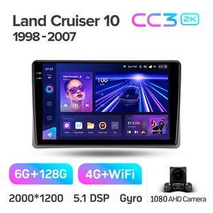 Штатна магнітола Teyes CC3 2K 6+128 Gb Toyota Land Cruiser 10 J100 100 1998-2007 9"