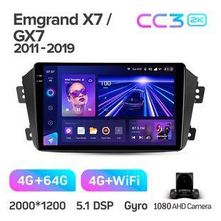 Штатная магнитола Teyes CC3 2K 4+64 Gb Geely Emgrand X7 1 GX7 EX7 2011-2019 9"