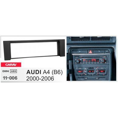 Переходная рамка Carav Audi A4 (11-006)