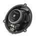 Штатна акустика для Ford Focal IS FORD 165