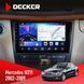 Штатна магнітола Mercedes-Benz E-Class (W211) 2002-2009 AMP Decker D9-006 4x64, 4G