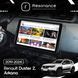 Магнітола Renault Arkana (2019-2024) Resonance M500 4/64, 2K 10.36" QLED