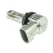 LED лампа Nextone LED L9 9006 6000K