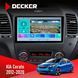 Штатна магнітола KIA Cerato 2012-2020 Decker D9-009 4x64, DSP, 4G, 2k