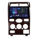 Штатна магнітола Teyes CC3L 4+64 Gb Ford MONDEO SEDAN 2000-2003 WOODEN 9"