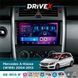Штатна магнітола для Mercedes A-Klasse (W169) 2004-2012 DriveX SE-903 QLED 9" Android 8-ядерний 4+64Гб SIM-картка 3G/4G DSP 4x50W(TDA7851) бездротовий CarPlay та AndroidAuto