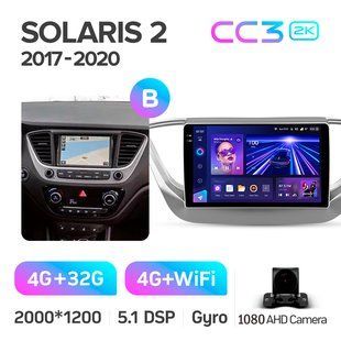 Штатная магнитола Teyes CC3 2K 4+32 Gb Hyundai Solaris 2 2017-2020 (B) 9"