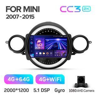 Штатна магнітола Teyes CC3 2k 4+64 Gb BMW Mini 2007-2015 (F1) 9"
