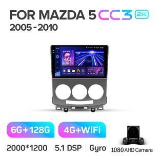 Штатна магнітола Teyes CC3 2K 6+128 Gb Mazda 5 2 CR 2005-2010 9"