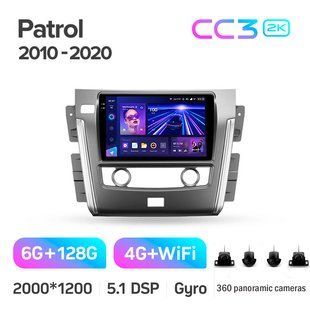 Штатная магнитола Teyes CC3 2K 6+128 Gb 360&deg; Nissan Patrol Y62 2010-2020 10"