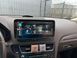 Штатная магнитола Torssen Audi Q5 10.25'' 4/64 4G Carplay LOW 2008-2016 +360