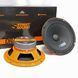 Естрадна акустика Street Sound ORANGE80