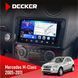 Штатна магнітола Mercedes-Benz ML-Class (W164) 2005-2011 AMP Decker D9-006 4x64, 4G