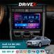 Штатна магнітола для Audi A4 B6 (8E) 2000-2006 DriveX SE-911 4+64Гб QLED 9" Android 4-ядерний 4x50W(TDA7851) DSP бездротовий CarPlay та AndroidAuto