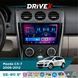 Штатна магнітола для Mazda CX-7 2006-2012 DriveX SE-911 4+64Гб QLED 9" Android 4-ядерний 4x50W(TDA7851) DSP бездротовий CarPlay та AndroidAuto