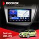 Штатна магнітола Seat Leon 2005-2015 Decker D9-006 4x64, 4G