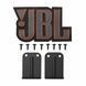 Корпусний сабвуфер JBL Club 1200SSL