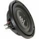 Сабвуфер Ground Zero GZRW 250-D2 FLAT